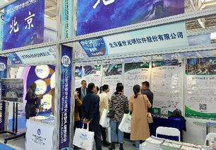 盛世光明公司參展2018年保密技術交流大會暨產品博覽會，聚焦軍營上網行為管控系統技術交流