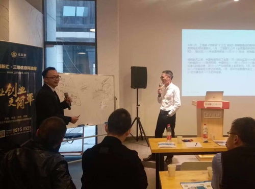 樺新科技首秀物聯領域 以“新產品·新場景”驅動技術交流新生態