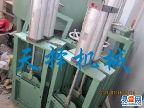 惠東鐵涌易登網(wǎng) 數(shù)字賦能鄉(xiāng)村振興，技術(shù)交流助力智慧農(nóng)業(yè)新篇章